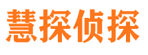 常州外遇调查取证